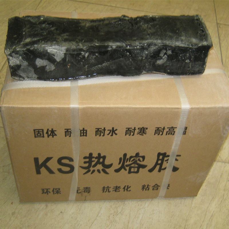 国产AV麻豆系列膜專用KS膠多少錢一公斤？